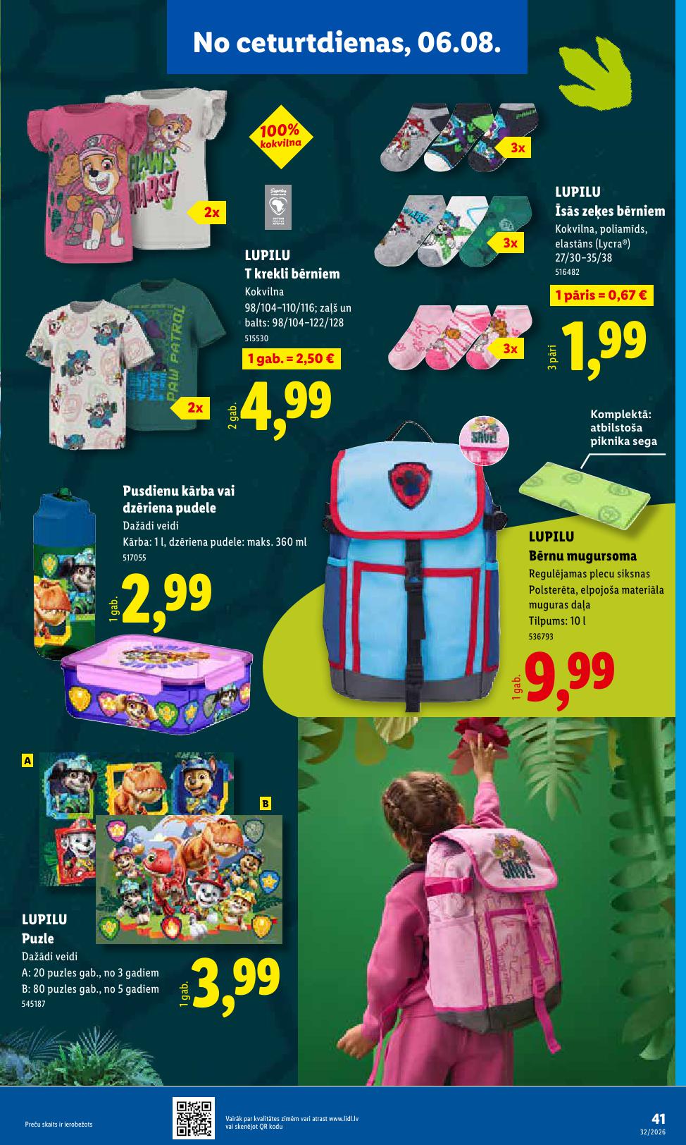 LIDL buklets "Atpakaļ uz skolu"