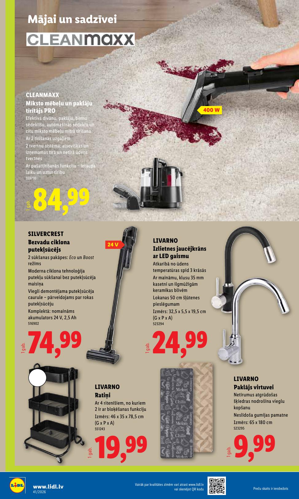 LIDL Nepārtikas preču piedāvājums spēkā 05.10.2026 līdz 11.10.2026