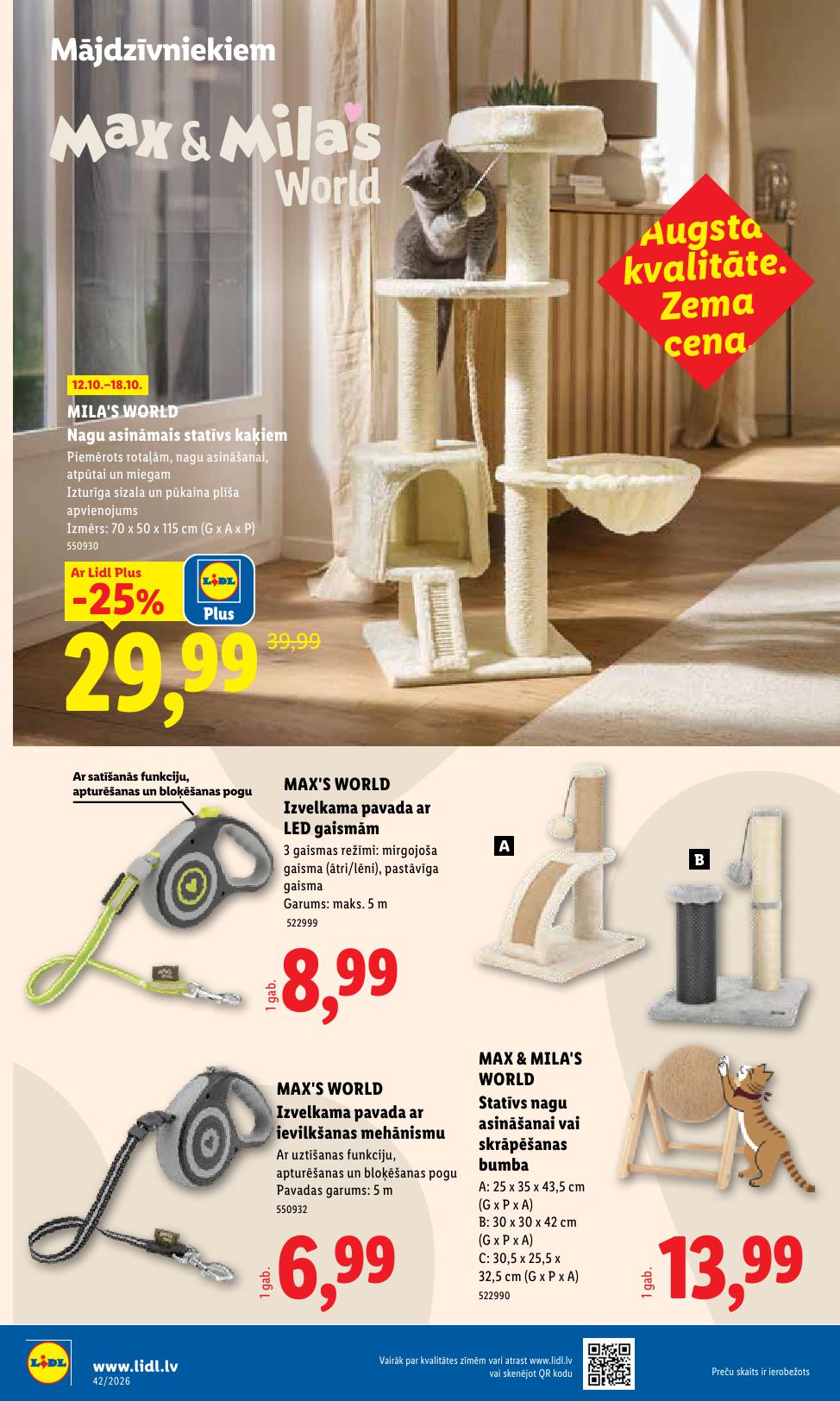 LIDL Nepārtikas preču piedāvājums spēkā 12.10.2026 līdz 18.10.2026