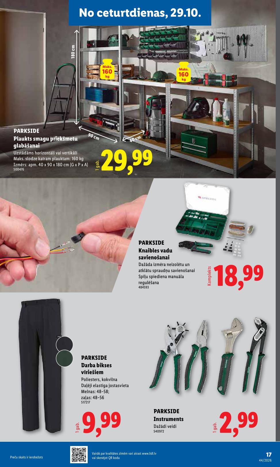 LIDL Nepārtikas preču piedāvājums spēkā 26.10.2026 līdz 01.11.2026