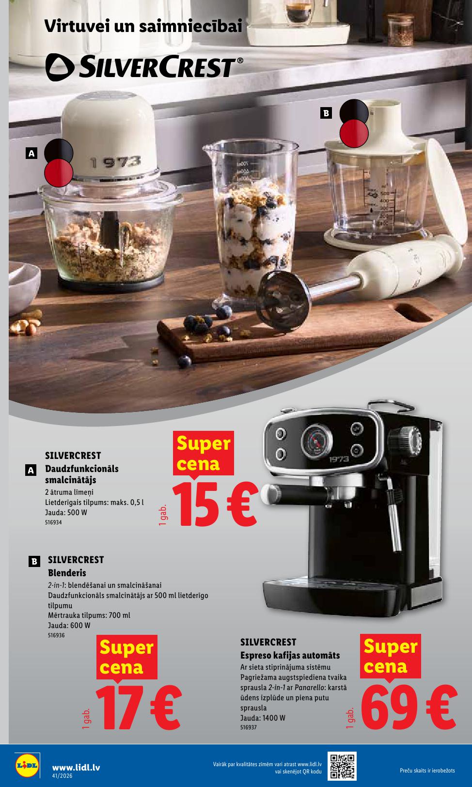LIDL Nepārtikas preču piedāvājums spēkā 05.10.2026 līdz 11.10.2026