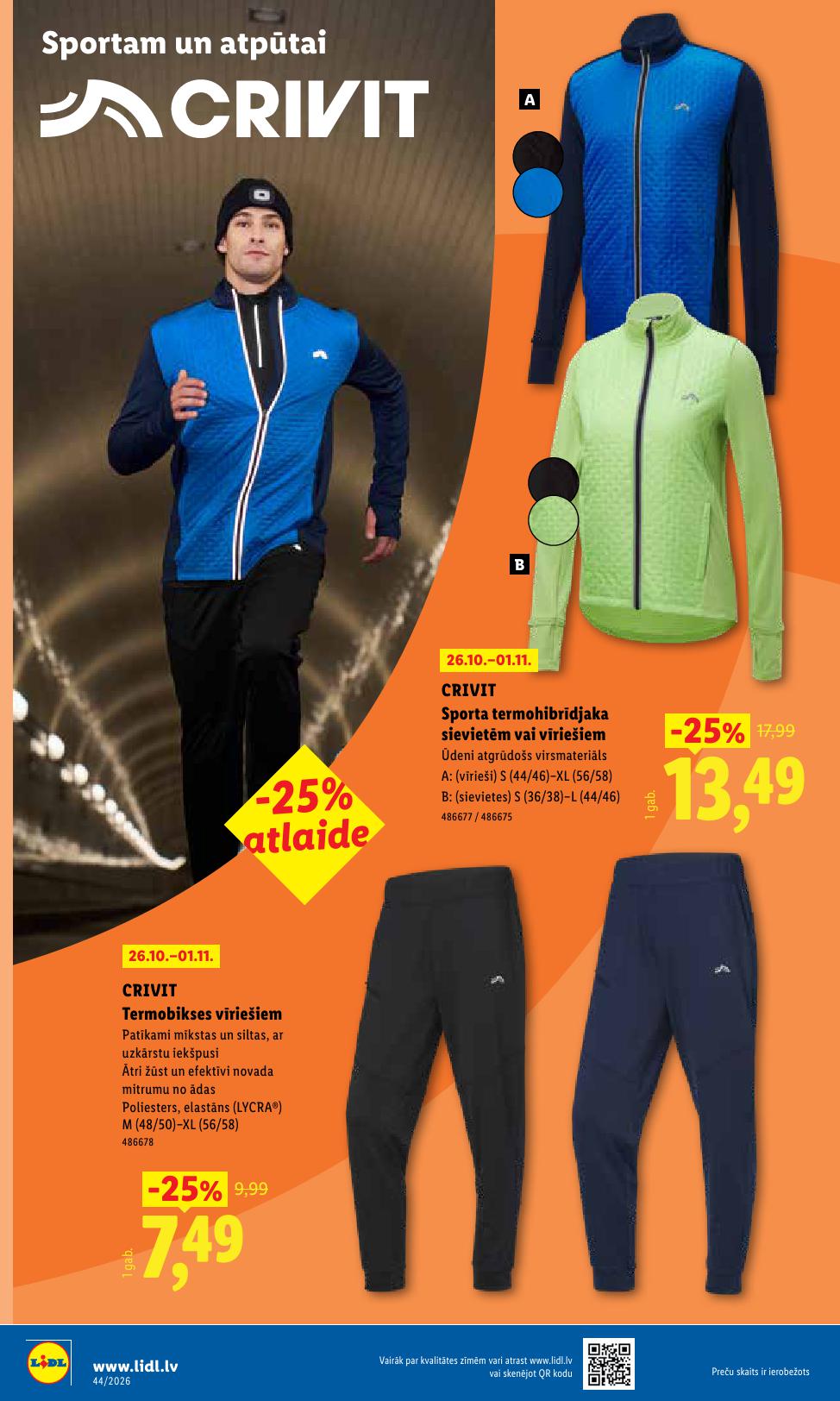 LIDL Nepārtikas preču piedāvājums spēkā 26.10.2026 līdz 01.11.2026