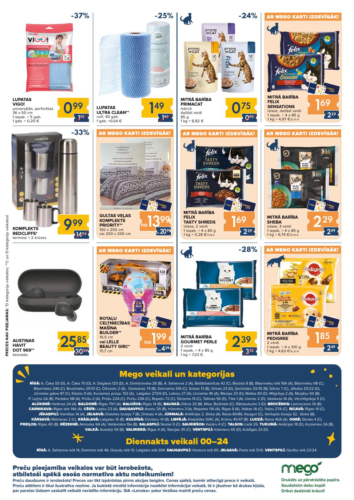 Jauns MEGO akciju buklets Nr.42 12.10.2026 - 18.10.2026