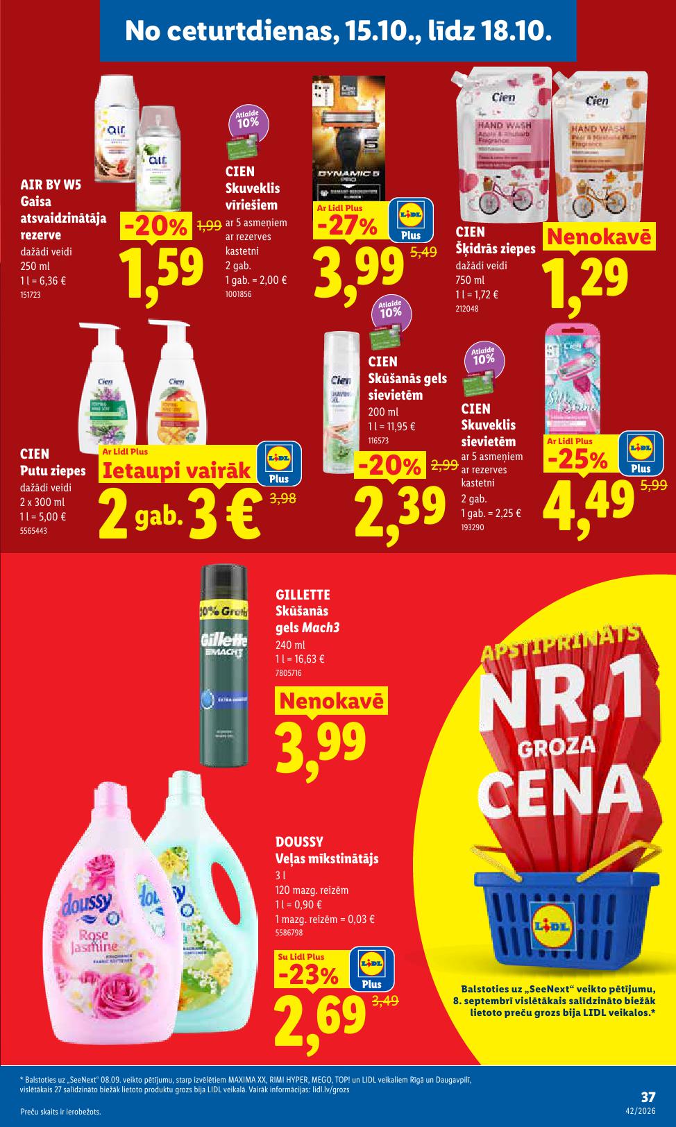 LIDL akciju buklets 12.10.2026 - 18.10.2026