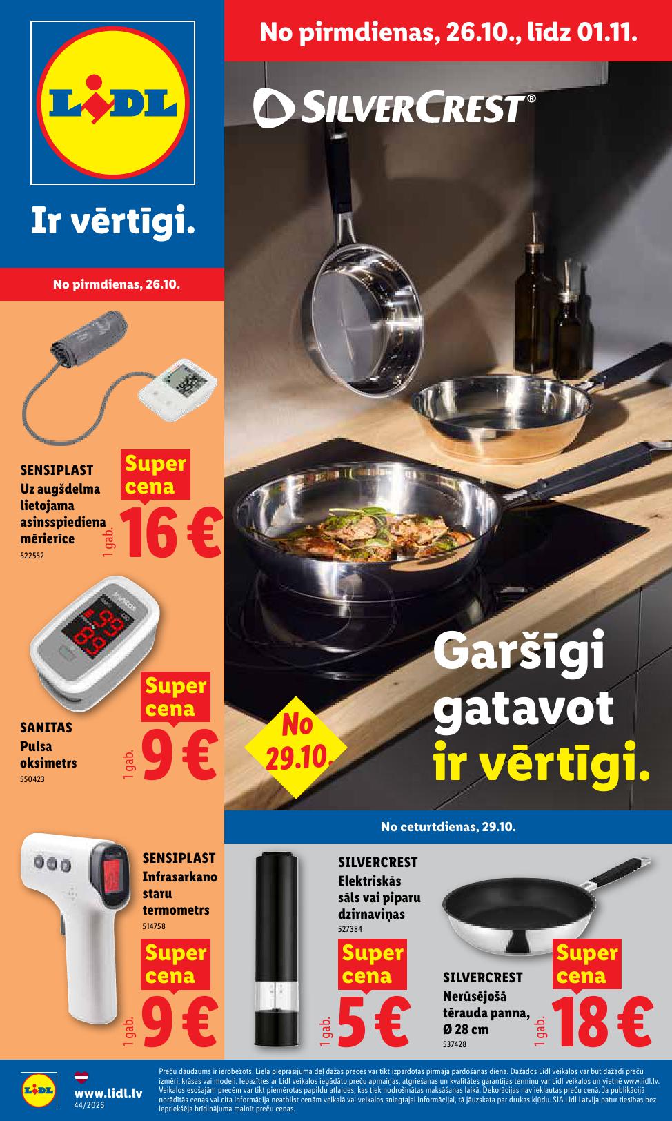 LIDL Nepārtikas preču piedāvājums spēkā 26.10.2026 līdz 01.11.2026