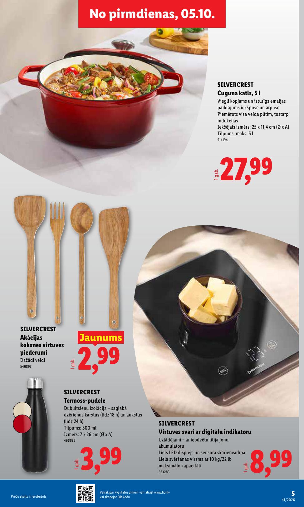 LIDL Nepārtikas preču piedāvājums spēkā 05.10.2026 līdz 11.10.2026