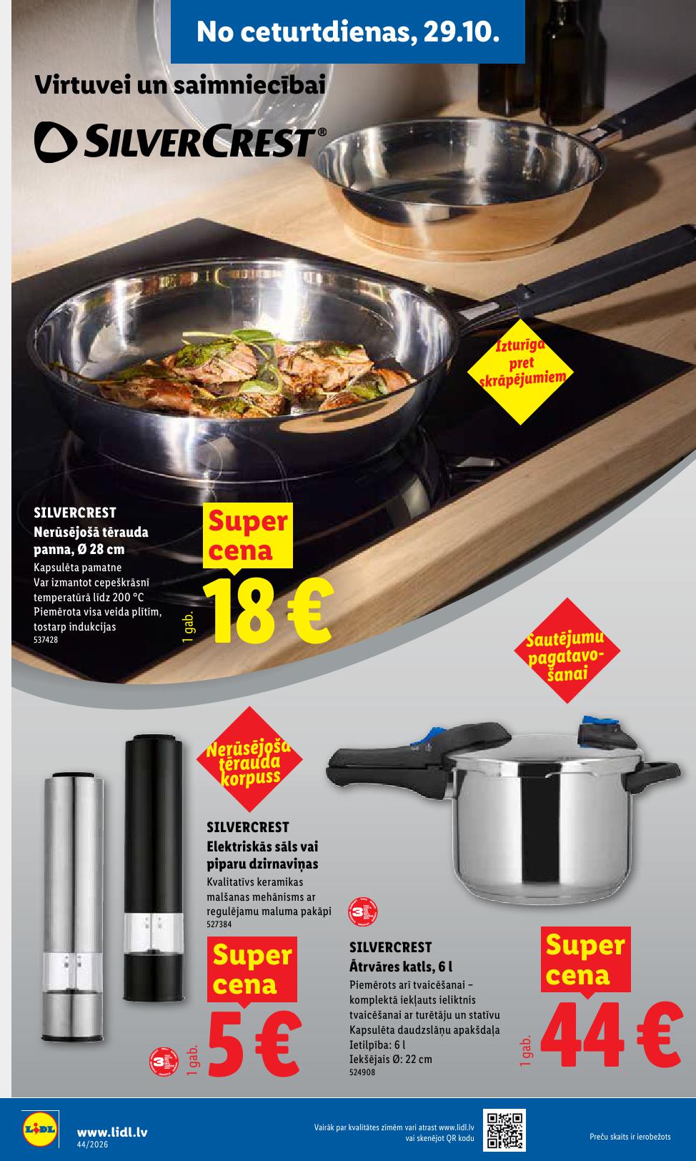 LIDL Nepārtikas preču piedāvājums spēkā 26.10.2026 līdz 01.11.2026