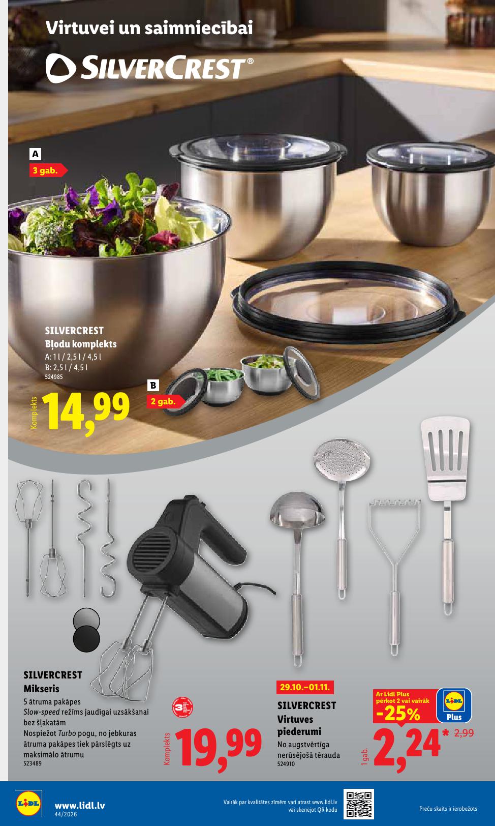 LIDL Nepārtikas preču piedāvājums spēkā 26.10.2026 līdz 01.11.2026