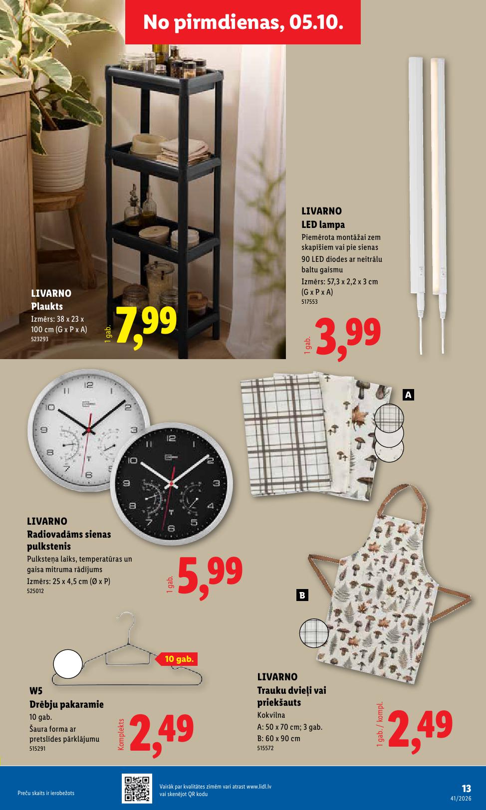 LIDL Nepārtikas preču piedāvājums spēkā 05.10.2026 līdz 11.10.2026