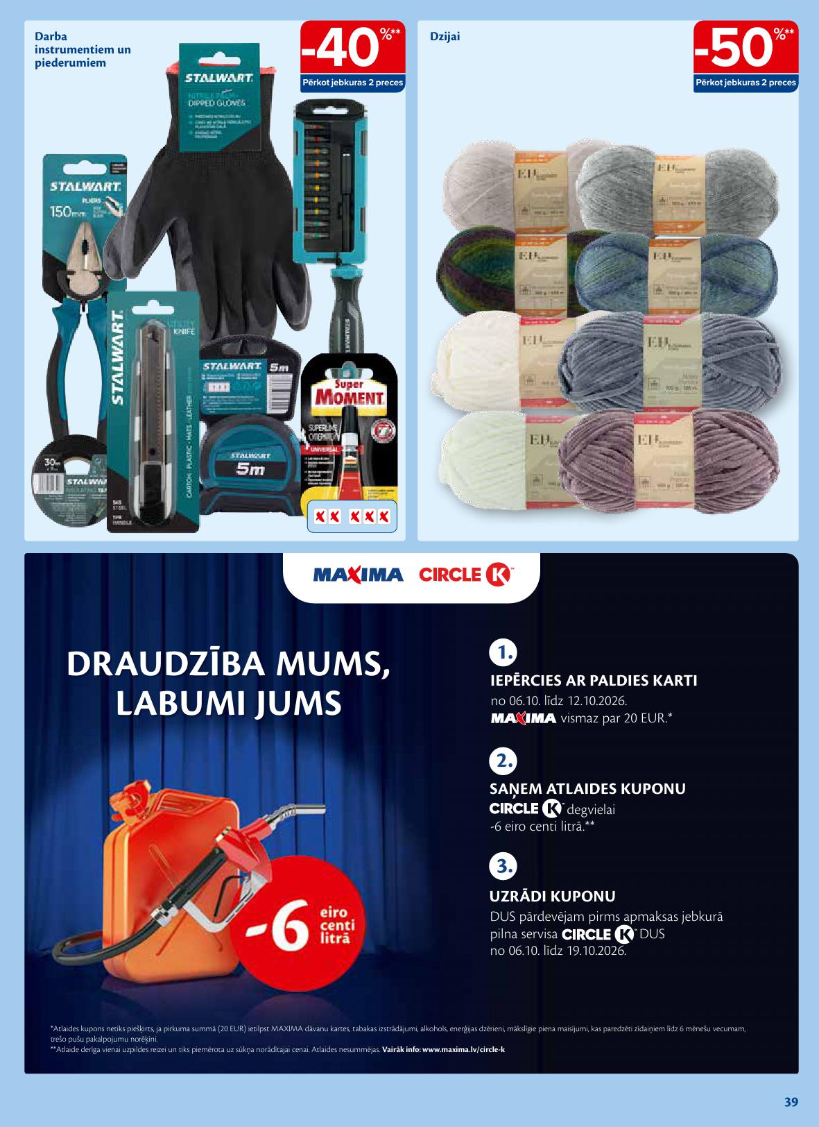 MAXIMA akciju buklets Nr.41 06.10.2026 - 12.10.2026