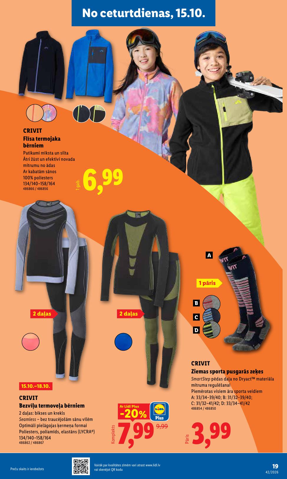 LIDL Nepārtikas preču piedāvājums spēkā 12.10.2026 līdz 18.10.2026