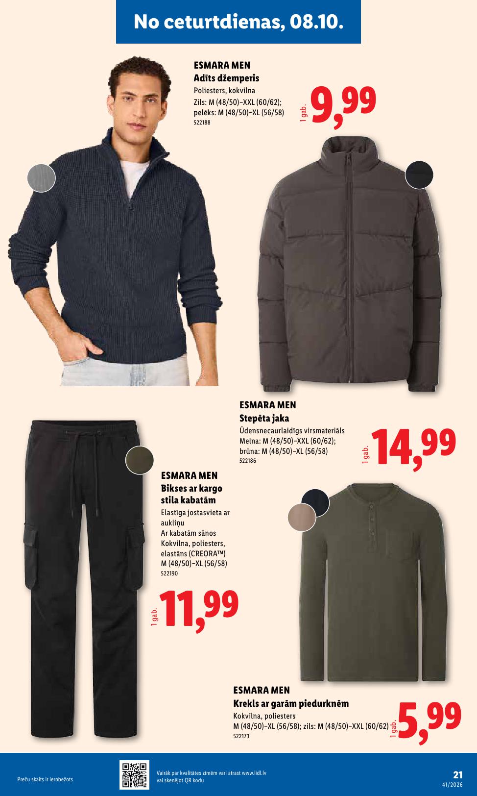 LIDL Nepārtikas preču piedāvājums spēkā 05.10.2026 līdz 11.10.2026
