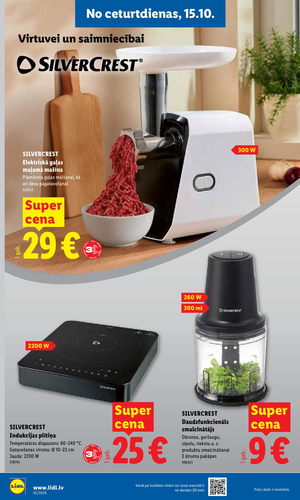 LIDL Nepārtikas preču piedāvājums spēkā 12.10.2026 līdz 18.10.2026