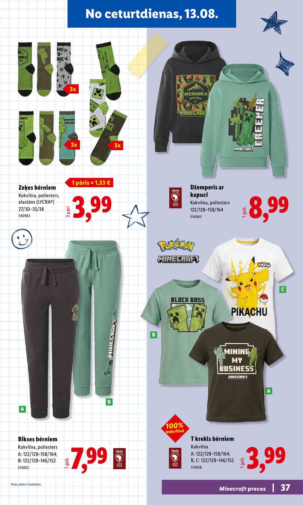 LIDL buklets "Atpakaļ uz skolu"