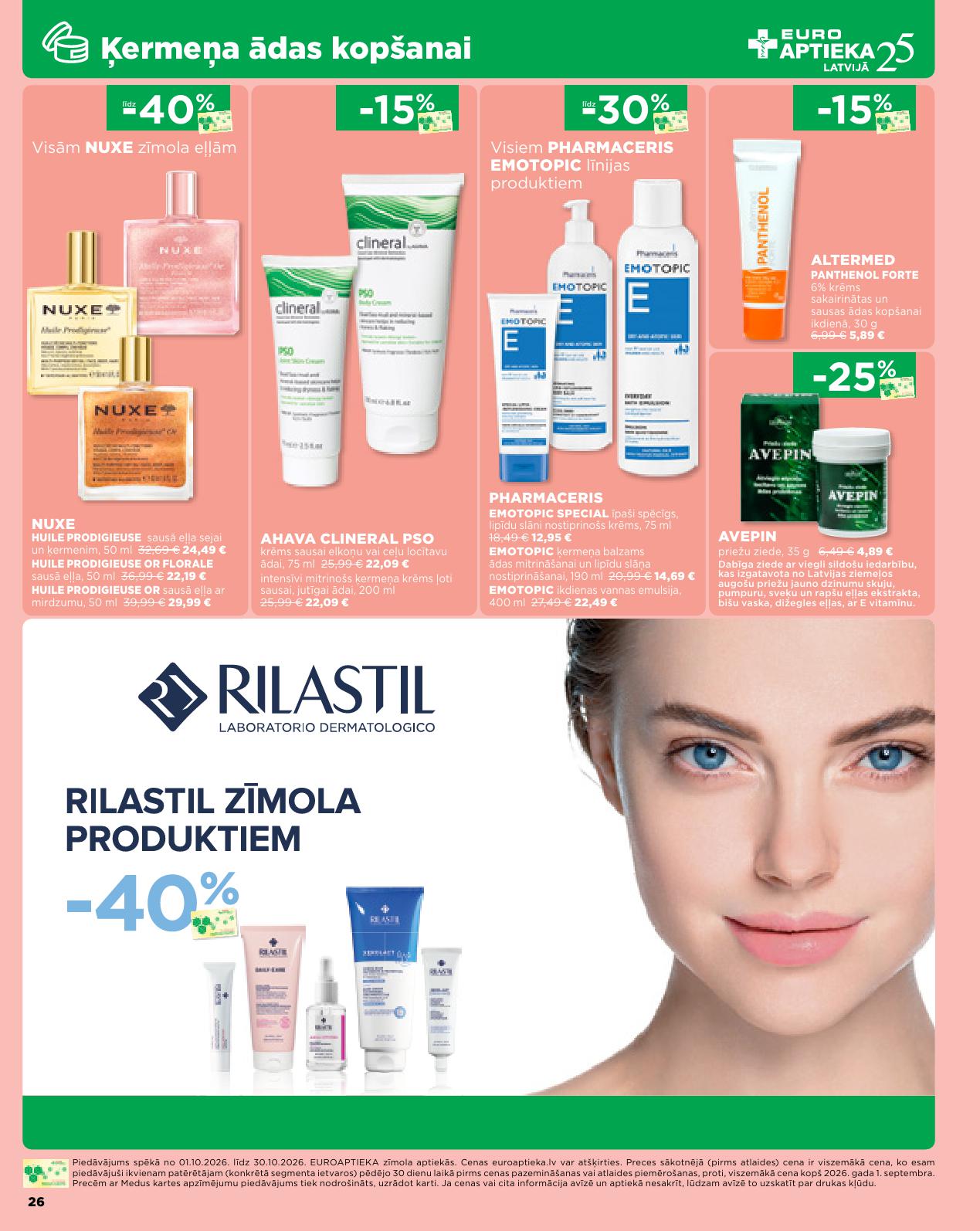 EUROAPTIEKA akcijas buklets 01.10.2026 - 31.10.2026