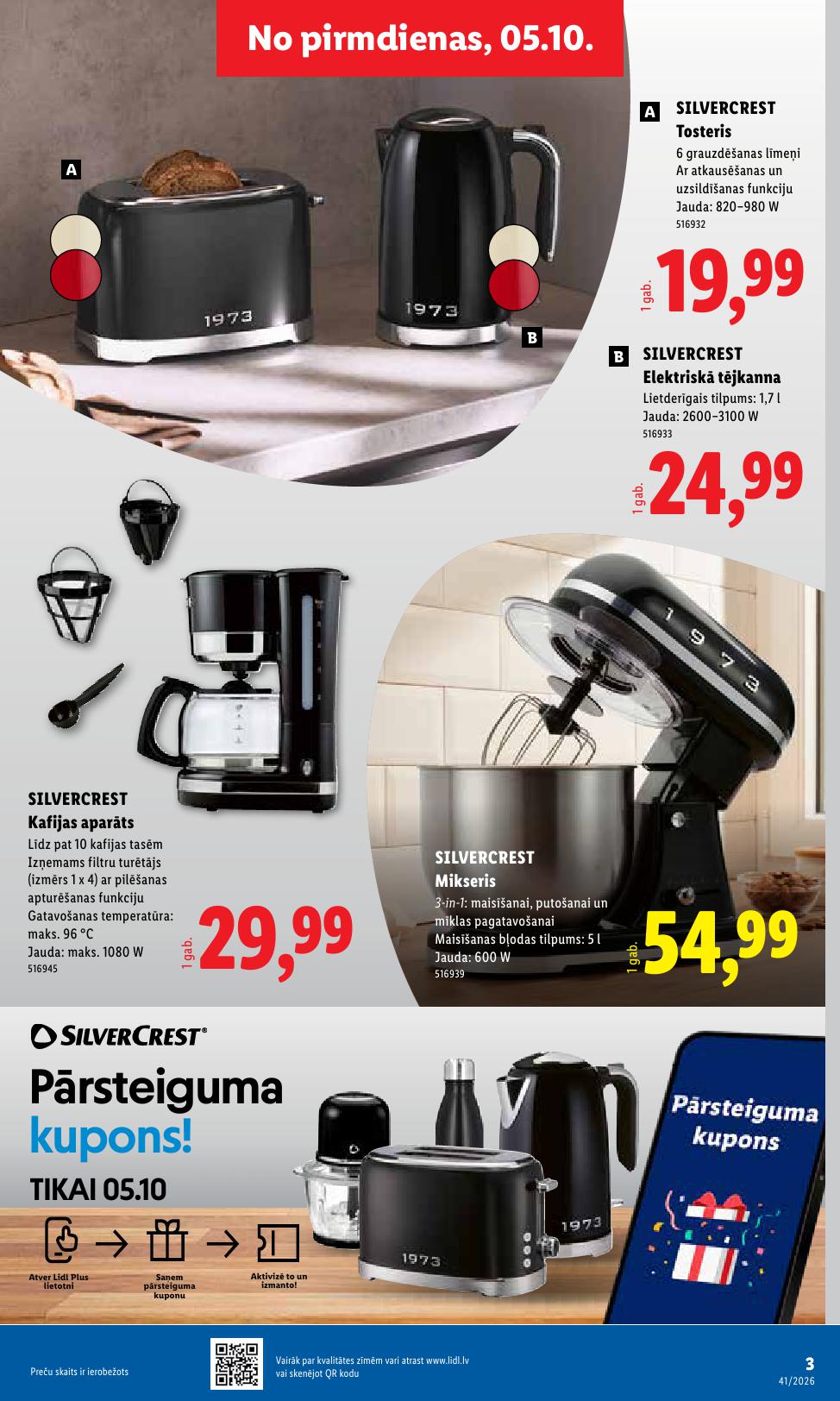 LIDL Nepārtikas preču piedāvājums spēkā 05.10.2026 līdz 11.10.2026