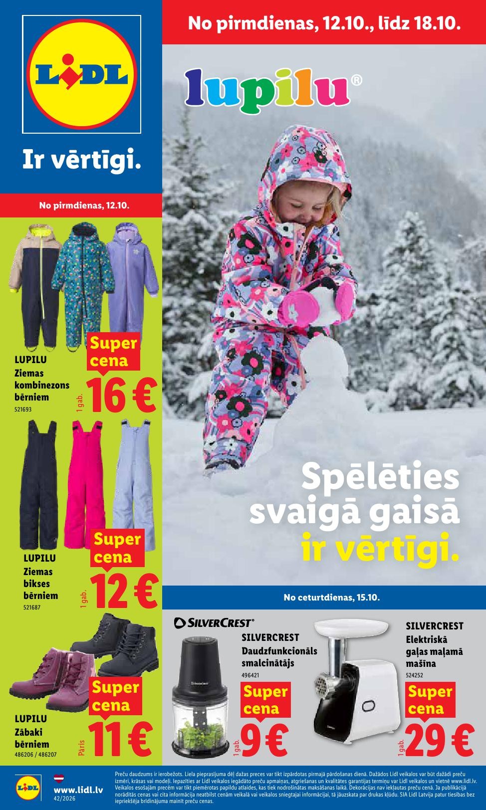 LIDL Nepārtikas preču piedāvājums spēkā 12.10.2026 līdz 18.10.2026