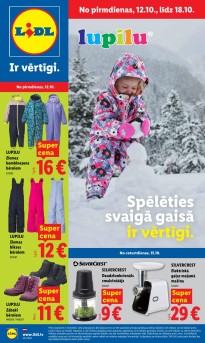 LIDL Nepārtikas preču piedāvājums spēkā 12.10.2026 līdz 18.10.2026